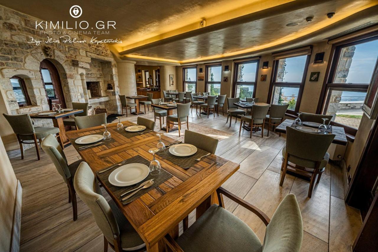 Valeni Boutique Hotel & Spa Portariá Kültér fotó